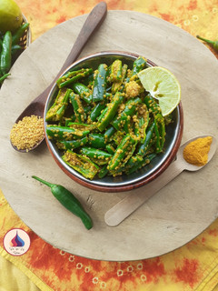 A picture of RAITA MARCHA (GREEN CHILLI PICKLE).