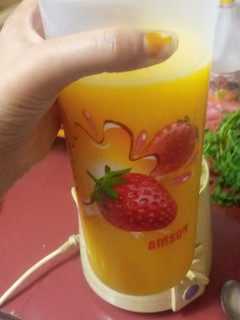 A picture of Mango lemonade.