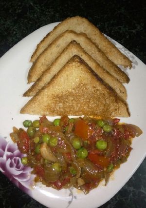 A picture of Masala peas.