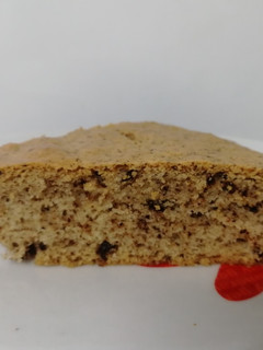Una foto de Bizcocho con un toque de chocolate con Monsieur Cuisine