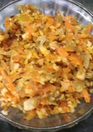 दुधी-गाजराची कोसंबरी रेसिपी चे मुख्य फोटो 