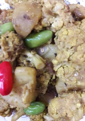A picture of Gobi roast.
