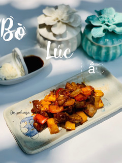 Hình của món Bò lúc lắc.