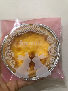 酥皮蛋撻 的食譜成品照片