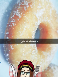 صورة لوصفة دونات هشة ولذيذة