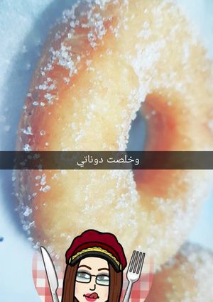 صورة لوصفة دونات هشة ولذيذة