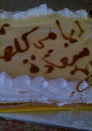 صورة لوصفة كيكة سهلة واقتصادية