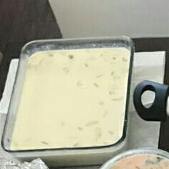 A picture of Kheer.