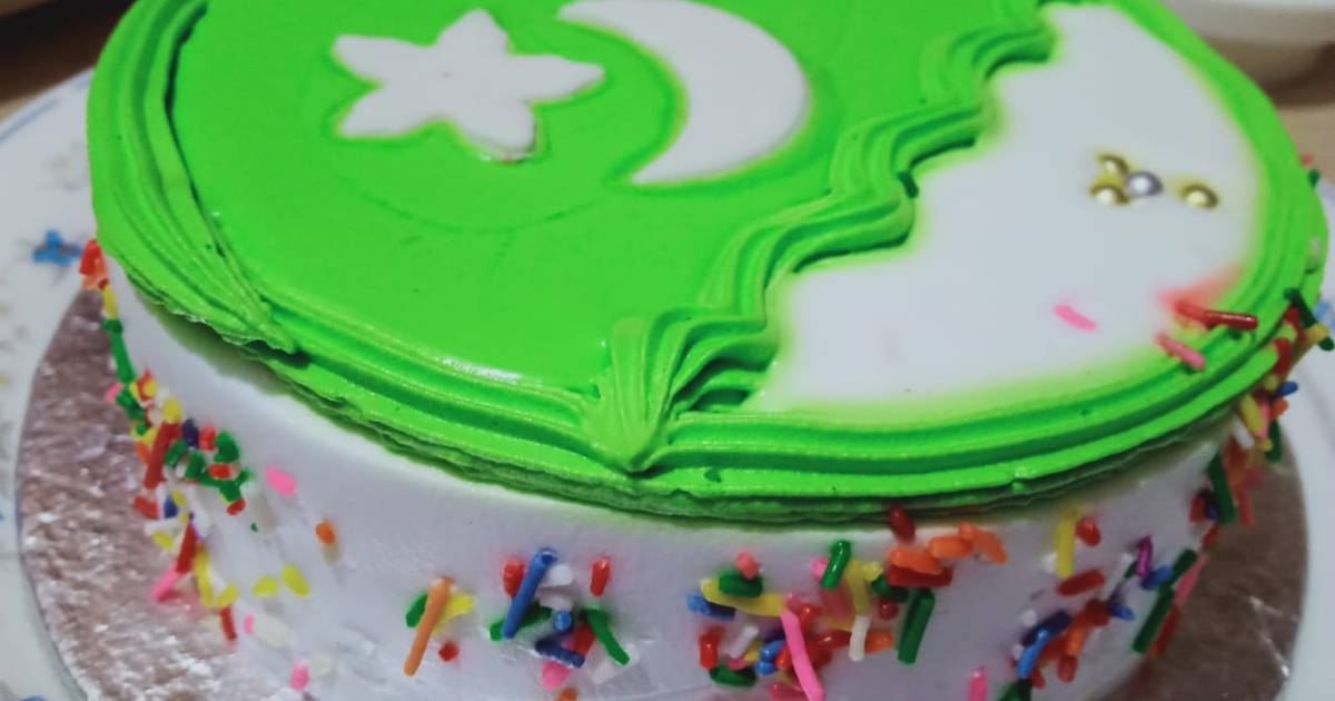 Happy Birthday nadeem Cake Images