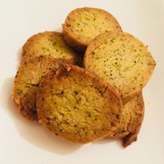 A picture of Icebox tea cookies.