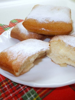 Francia fánk recept fotója