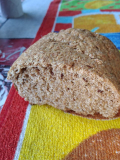 Una foto de Pan de salvado 🥖