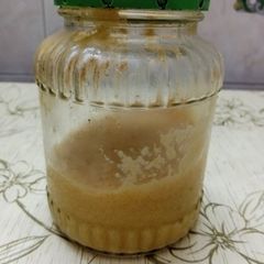 A picture of Adrak & lahsan Ka paste.