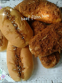 Foto resep Beef floss bun(roti abon)
