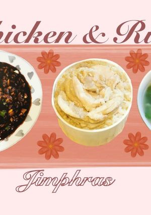 A picture of Chicken & Rice (Khao Man Gai).