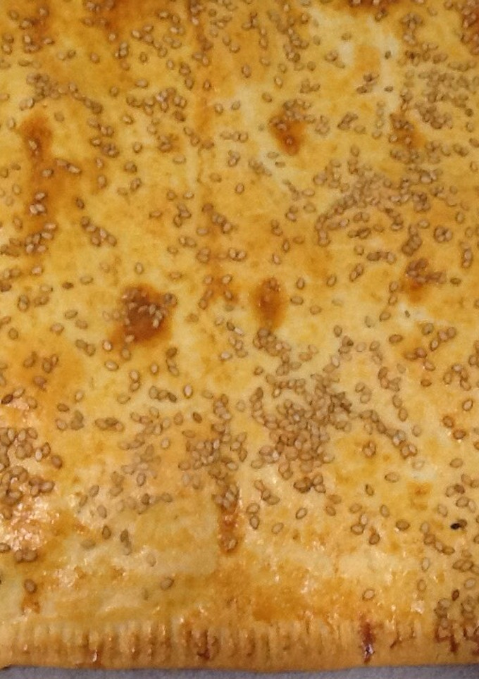 Una foto de Empanada de pisto rápida