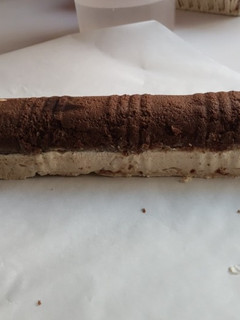 Una foto de Turrón de chocolate y crema de cacahuetes