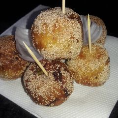 A picture of Stuff rice balls.