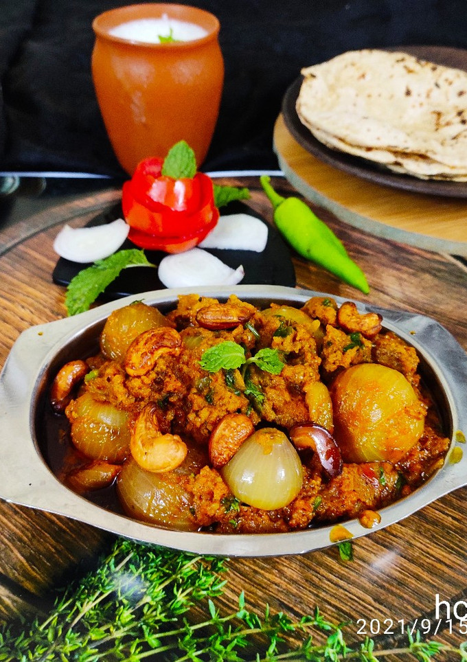 ડુંગળીયું (Dungariyu Recipe In Gujarati) રેસીપી મુખ્ય ફોટો