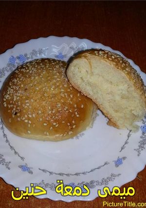 صورة لوصفة قرص بالسكر