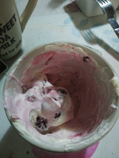 Una foto de Yogur espeso Grez