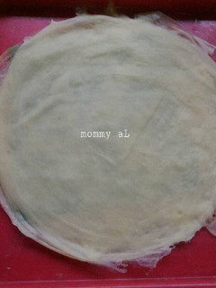 Foto resep Kulit Lumpia Anti gagal