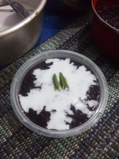 Foto resep Bubur Ketan Hitam Magic Com