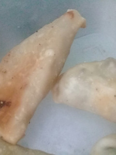 Una foto de Empanadas de fugazzetta