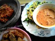 Gambar pecel madiun 500 gram