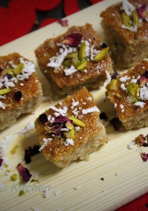 A picture of Basbousa.