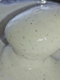 Una foto de Salsa agria de yogur