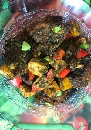 Foto resep Sambal Ijo Lada Hitam Ikan Pari (Dicampur Pete dan Tahu Kuning)