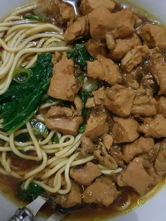 Foto resep Mie Ayam Semarangan