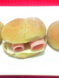 Una foto de Pan francés