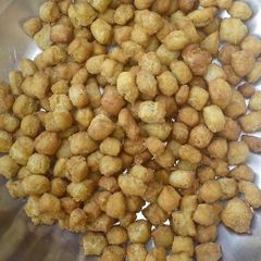 A picture of Plantain chin chin.