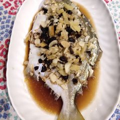 A picture of Steamed Pompano.