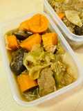 Easy Rice Cooker Beef Stew (Japanese Style)