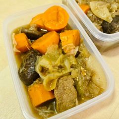 A picture of Easy Rice Cooker Beef Stew (Japanese Style).