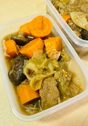 A picture of Easy Rice Cooker Beef Stew (Japanese Style).