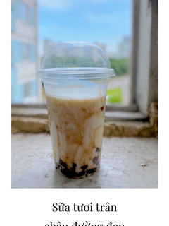A picture of Fresh Milk with Brown Sugar Boba.