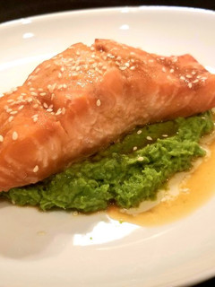 A picture of Asian Inspired Salmon With Ginger Mint Pea Puree.