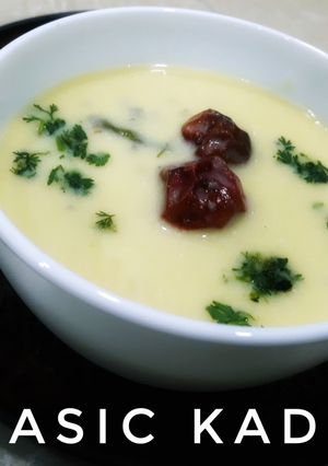 A picture of Kadhi.