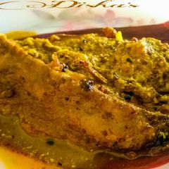 Banana flower fritters curry :- A picture of Banana flower fritters curry :-.
