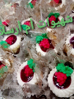 صورة لوصفة صابلي بحشو مميز و ديكور راقي ولا أروووووع 👌😜♥