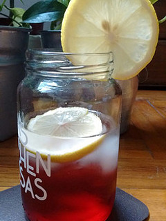 Una foto de Trago Negroni en Tarro Mason