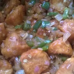 A picture of Chicken Manchurian.