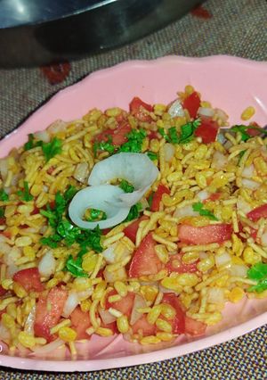 A picture of Mung dal chat.