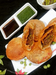 मटर की कचौड़ी (Matar ki kachori recipe in Hindi) रेसिपी मुख्य फोटो