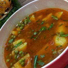 A picture of Alu matar.