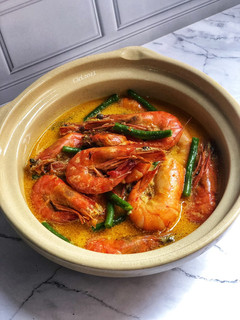 Foto resep Udang Kuah Santan